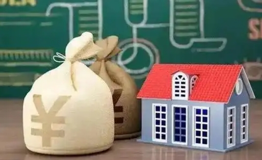 石河子公积金提取流程详细步骤（怎么提取市公积金）